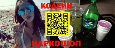 прущая мука Краснодар