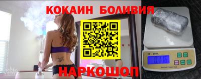 амфетамин Краснознаменск