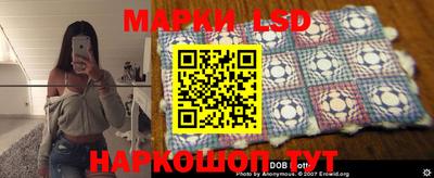прущая мука Краснодар
