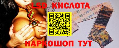 прущая мука Краснодар