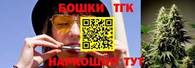 прущая мука Краснодар