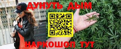 прущая мука Краснодар