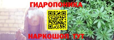 прущая мука Краснодар