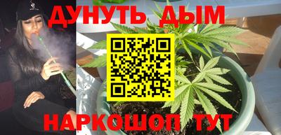 амфетамин Краснознаменск