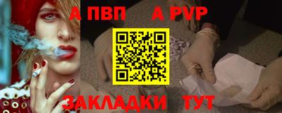 амфетамин Краснознаменск