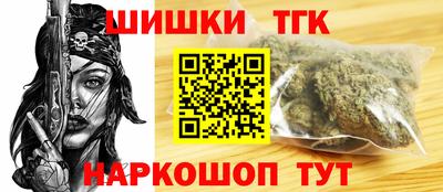 амфетамин Краснознаменск