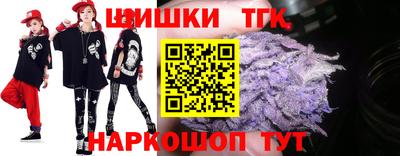 прущая мука Краснодар