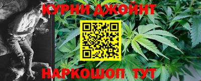 амфетамин Краснознаменск