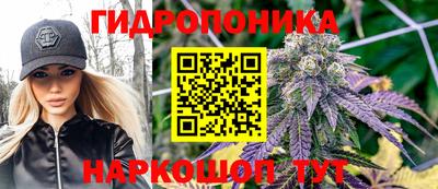 амфетамин Краснознаменск