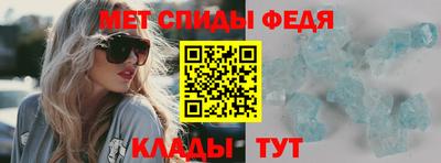 прущая мука Краснодар