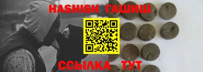 прущая мука Краснодар