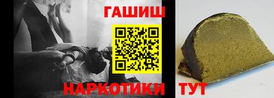 амфетамин Краснознаменск